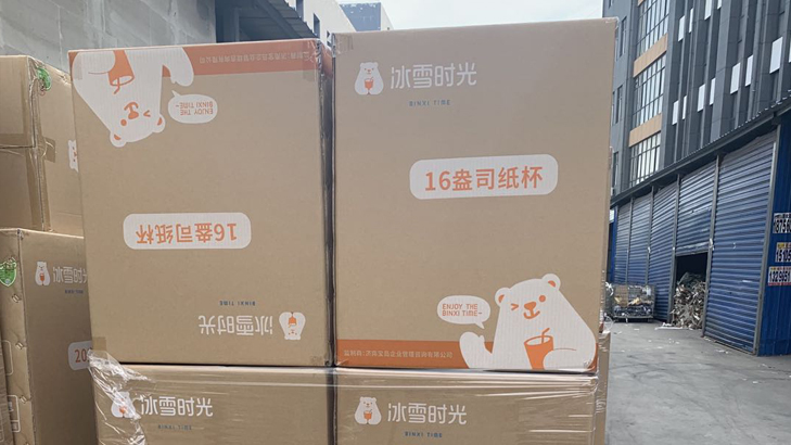 準時發貨，言出必行